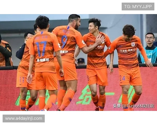 鲁能防线重组带来的联赛影响