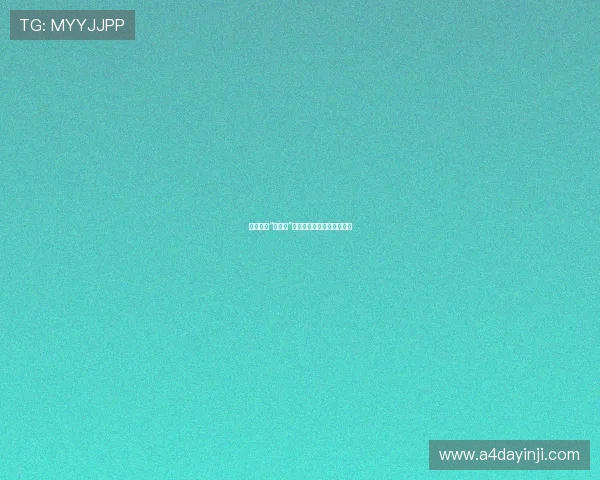 德甲球队“老爷车”绰号由来与对应俱乐部解读