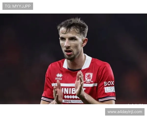 米德尔斯堡是否属于英超没落球队的典范?