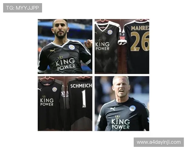 英超2016赛季球衣补丁安装及使用说明