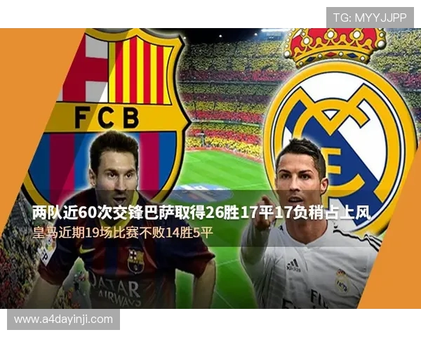 西甲368直播平台资源及观赛体验分享