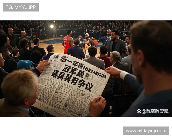 2006年NBA东部决赛热火击败活塞晋级总决赛韦德率队逆转